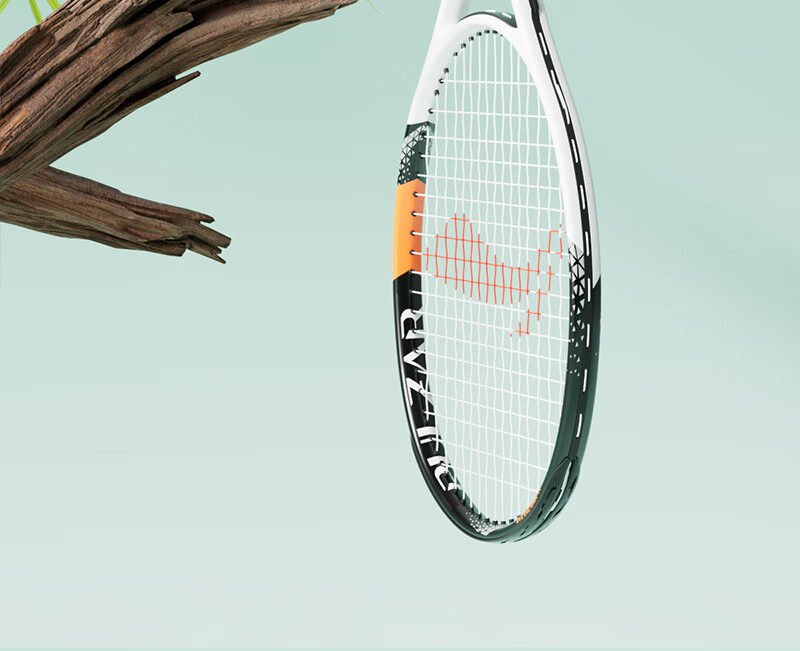 Li-Ning Tennis Racket, Power Type, for Adults And College Students, Beginners, Ultra-Light Professional Racket, Training Single Racket, Deep Dark Gree 7