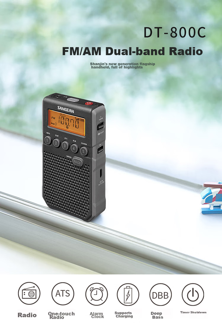 SANGEAN DT-800C, Digital Tuning Mini Alarm Clock Radio, Portable, for Elderly, Semiconductor, Students, Campus Broadcasting, FM English CET-4/6 1