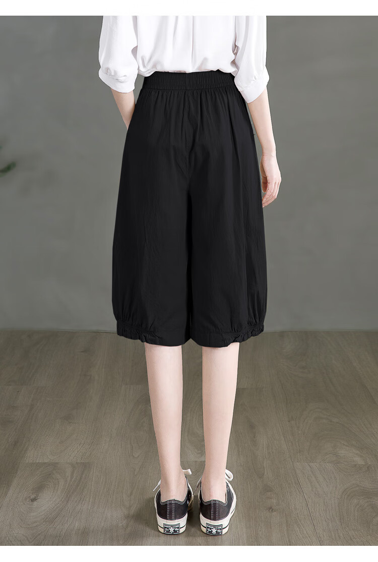 Siboshe Elastic Waist Wide-Leg Pants, Summer 2026 Collection, Loose-Fitting Tapered Leg Casual Pants with Pleats 10