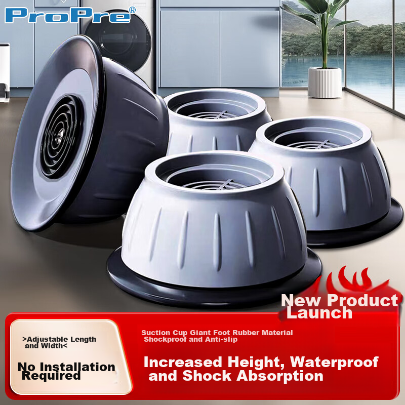 ProPre Washing Machine Base Foot Pads Compatible with Haier, Little Swan, Siemens Drum And Impeller Washing Machines Universal Height-Increasing Waterproof Non-Slip Anti-Vibration Pads Thickened Fixed Bases 4-Pack