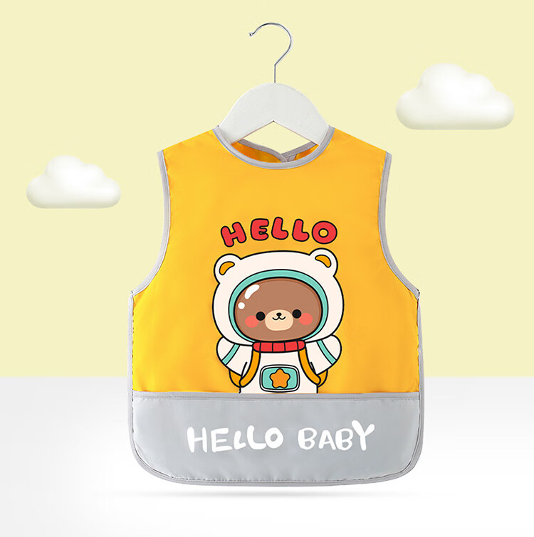9I9 Baby Smock, Sleeveless Summer Waterproof And Stain-Resistant Bib, Infant Apron, 2-Piece Set A61 10