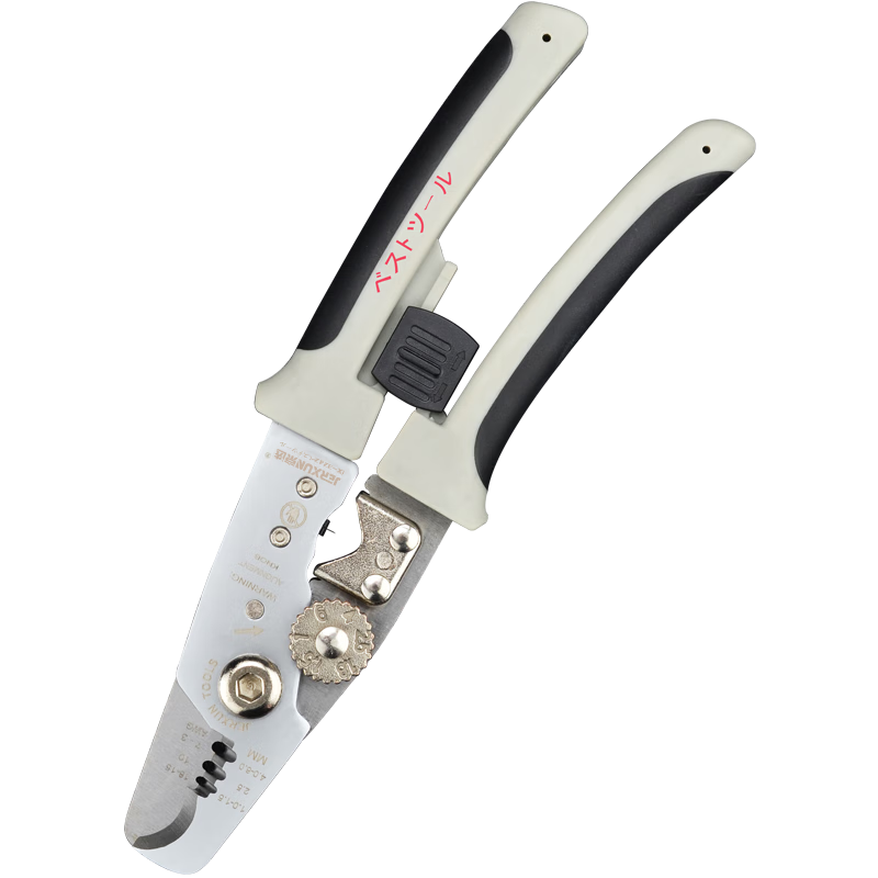 JERXUN Multifunctional Wire Stripper Pliers Cable Cutter Wire Peeling Pliers Fiber Optic Scissors Electrician Pliers