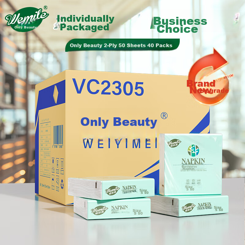 Weiyimei Napkins, 2-Ply, 50 Sheets * 40 Packs, Square Towels, 230*230, Hotel And Restaurant Tissue Paper, Whole Box, VC2305