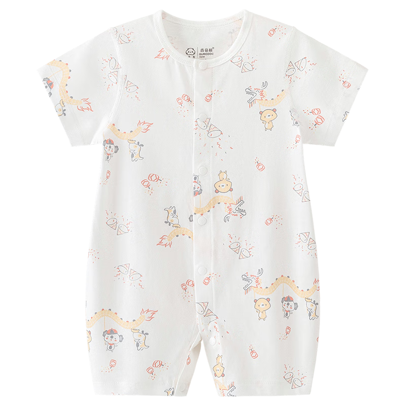 Guaiqixiong Baby Clothes, Summer Thin Style, Infant Pajamas, Newborn Short-Sleeve Bodysuit, Pure Cotton Romper, Summer Outfit, Crawling Suit