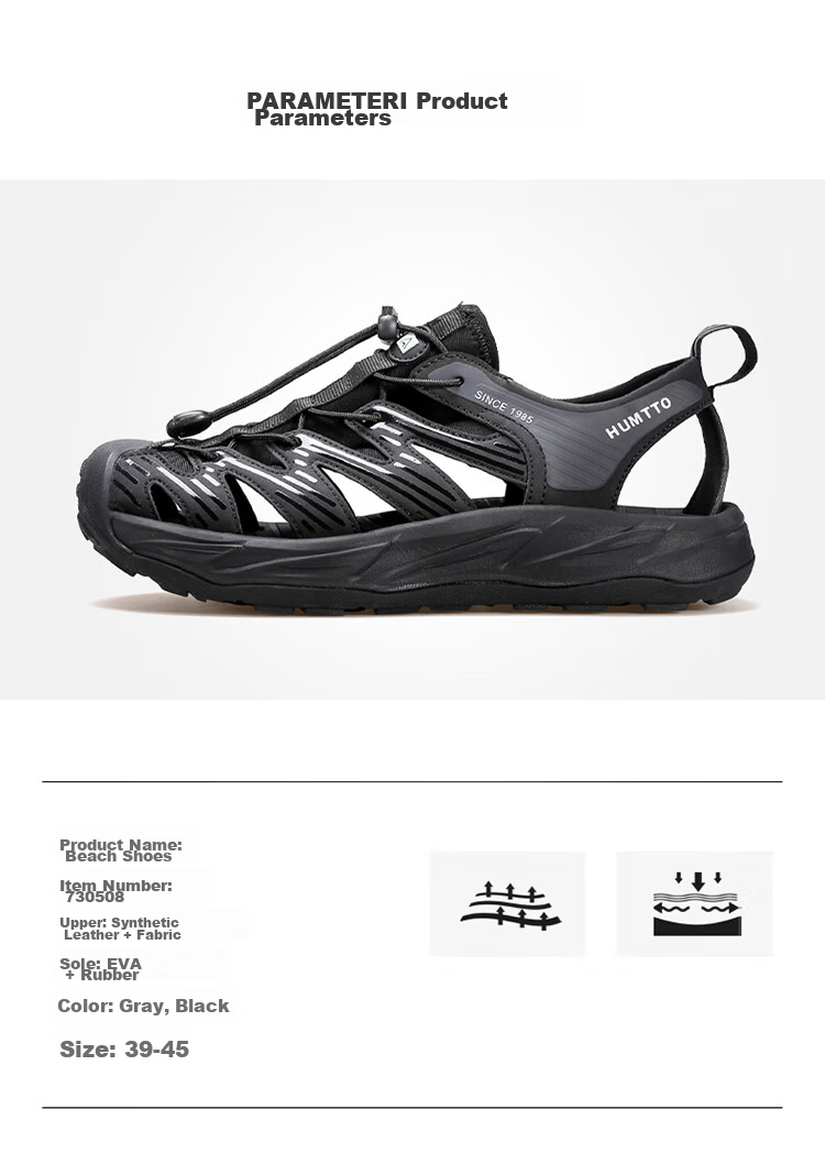 HUMTTO Summer Men's Closed-Toe Sandals, Lightweight Breathable Outdoor Stream Tracing Shoes, Men's Water Shoes, Sand Color, Size 43 6