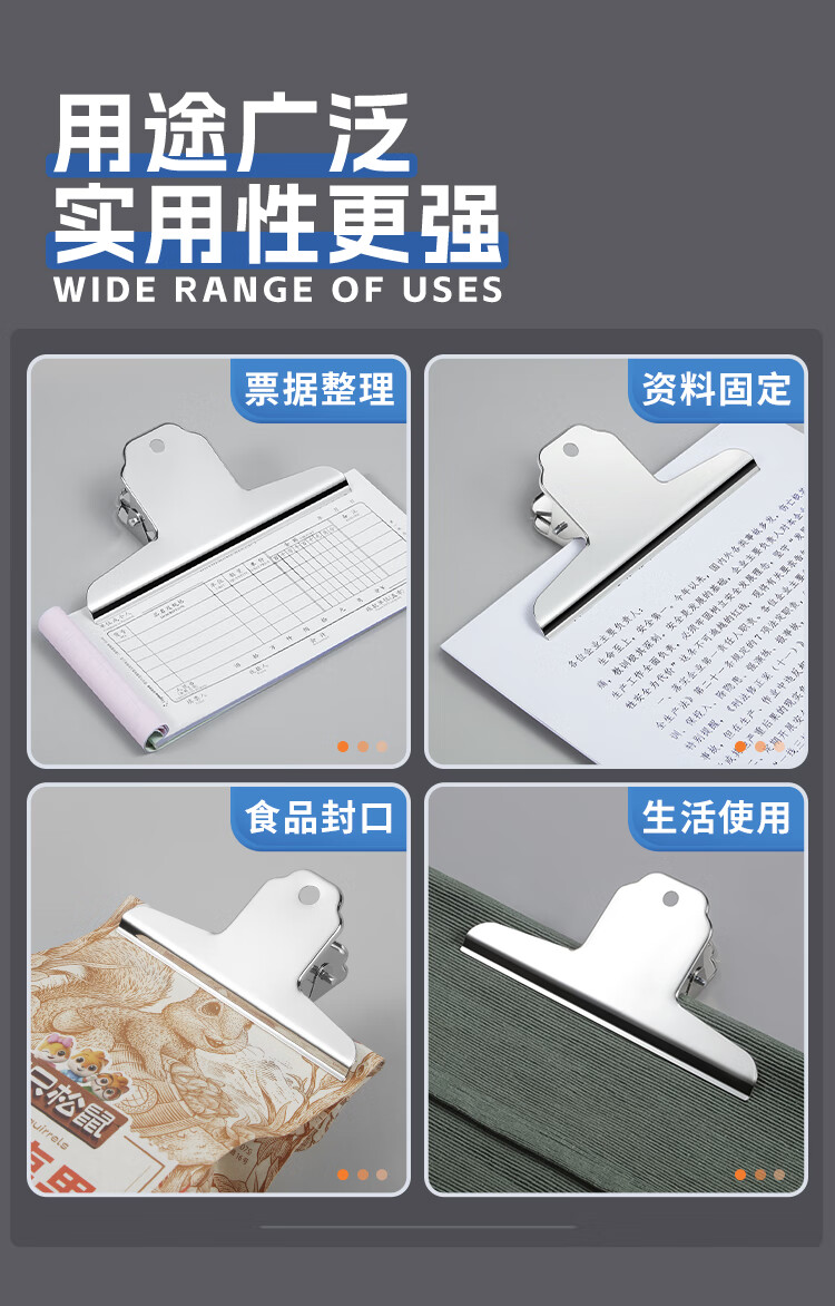 Kingdee 3 Pieces of 75mm Round Metal Binder Clips, Financial Document Clips, Office File Organizer Clips, Bill Clips, File Clips, 3 Pieces/pack 5