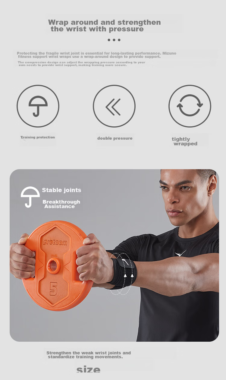 Mizuno Fitness Wrist Support for Men, Bench Press Wrist Guard, Weightlifting Strength Training Anti-Sprain Sports Wrap Bandage 2555 Single Piece 2
