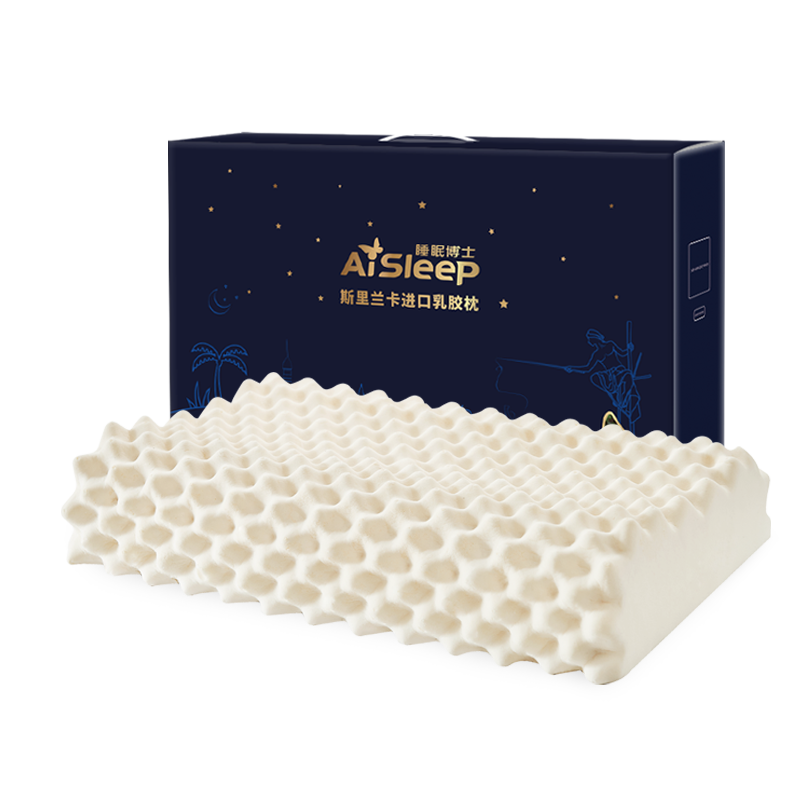 AiSleep Sri Lanka Imported 96% Natural Latex Cervical Support Deep Sleep Adult Large Particle Massage Pillow