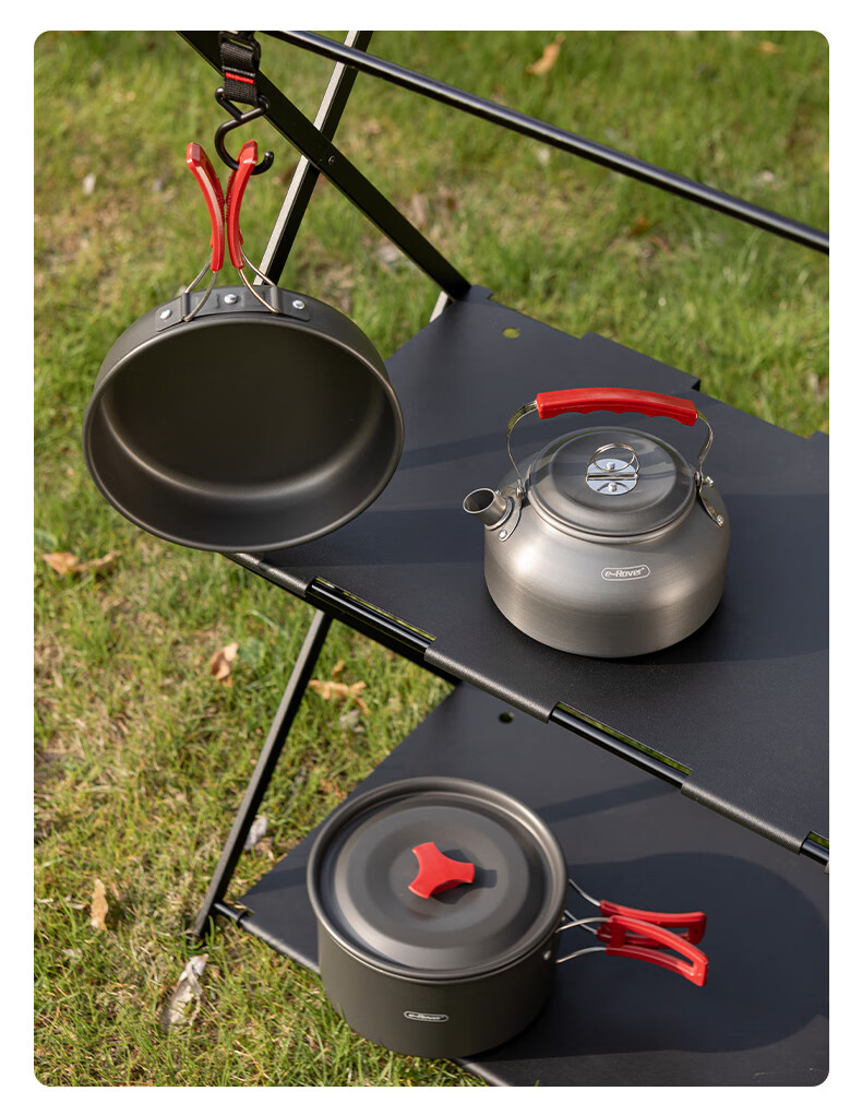 E-Rover Outdoor Camping Cookware Set, Including Kettle, Frying Pan, Pot Cover, And Complete Camping Equipment, Qianzi Cookware 7