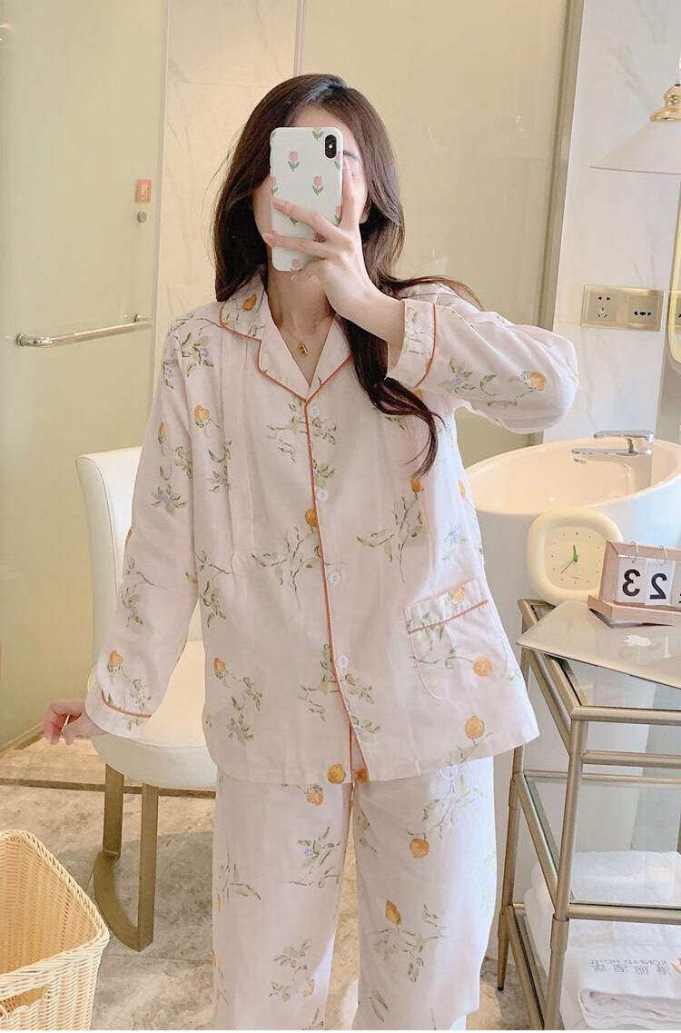 Aibaoshi Maternity Wear, Pure Cotton Gauze, Spring And Summer, Nursing Clothes for Pregnant Women, Breastfeeding Pajamas, Loungewear, Size L, Lemon M347 14