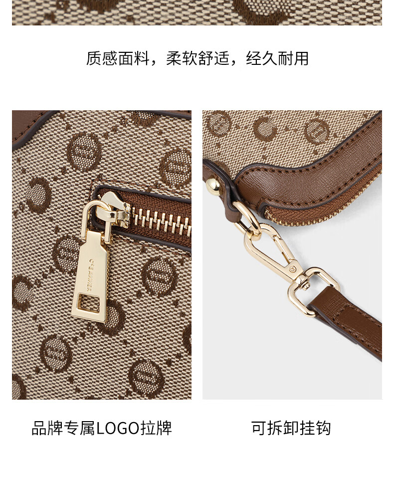 C.BANNER Handbag, Women's Crossbody Bag, Shoulder Printed Phone Bag, Light Luxury High-End Birthday Mother's Day Gift, Practical Present for Mom 5
