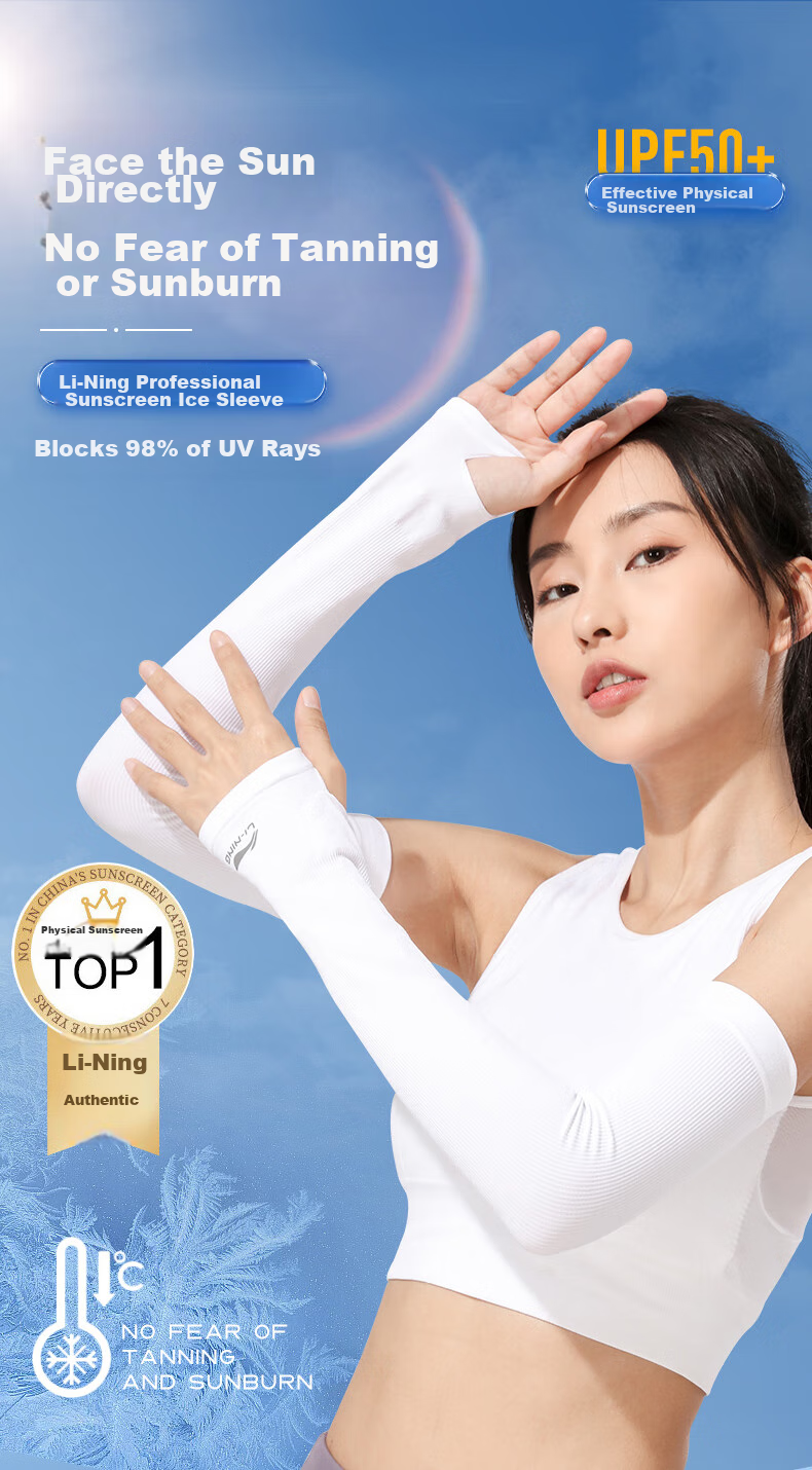 Li-Ning Ice Silk Cooling Arm Sleeves for Men And Women, Sun Protection Arm Covers for Summer Cycling Fishing Driving, UV Protection Cool Arm Guards 1