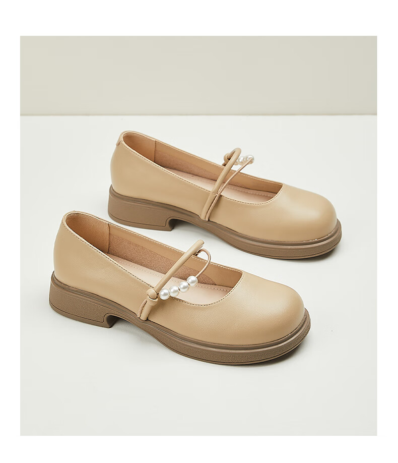 DAPHNE Flat Leather Shoes for Women, Comfortable Versatile French Mary Jane Shoes, Shallow Mouth Loafers, Soft Leather Flats, Beige, Size 35 10