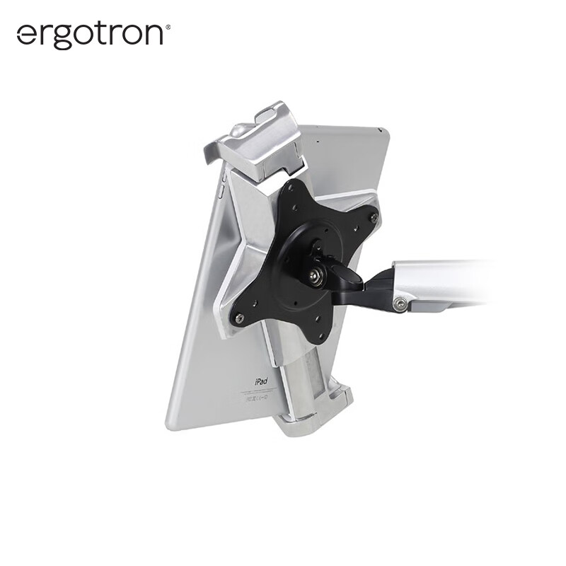 Aegis 45-460-026 Lockable Tablet Stand Office iPad Holder