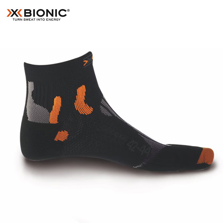 XBIONIC Outdoor Men's And Women's Quick Running Competition Socks, W068 White/gray, 22.5cm-24(35-38) 3