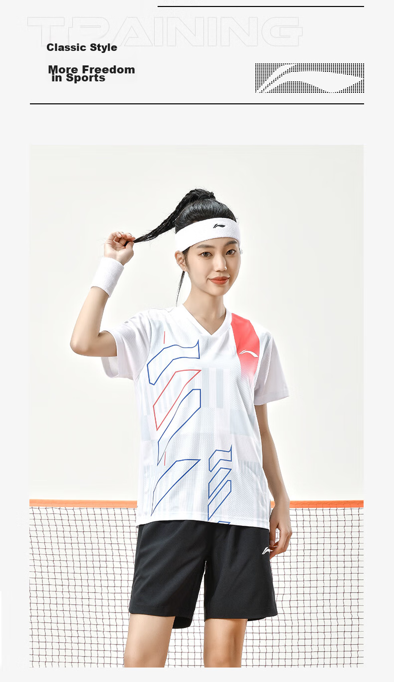 Li-Ning Badminton Shirt for Men And Women, Quick-Drying Cool Competition Top Versatile Sports T-Shirt Team Uniform XL 3