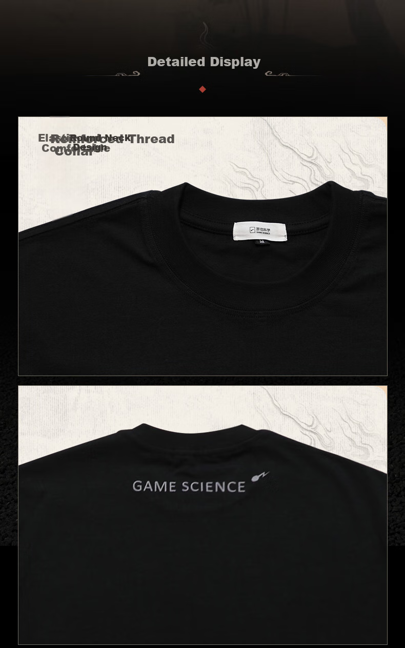 Youyouyouyou [Not for Sale] [No Shipping for Regular Price Purchase] "Black Myth: Wukong" Co-Branded T-Shirt XXL Size 7