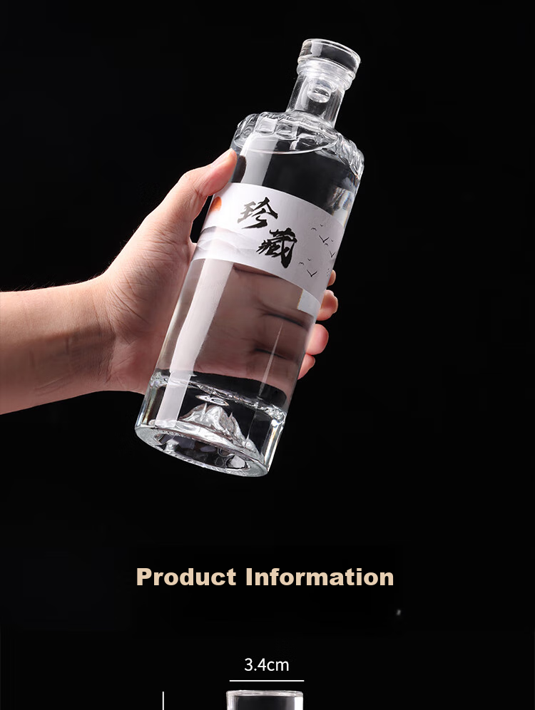Jidukongjian Empty Glass Bottles for Infusing Liquor, Sealed Storage Bottles for Liquor, White Spirit Bottles, Transparent Medicine Bottle Specialized Bottles 500ML*2 6