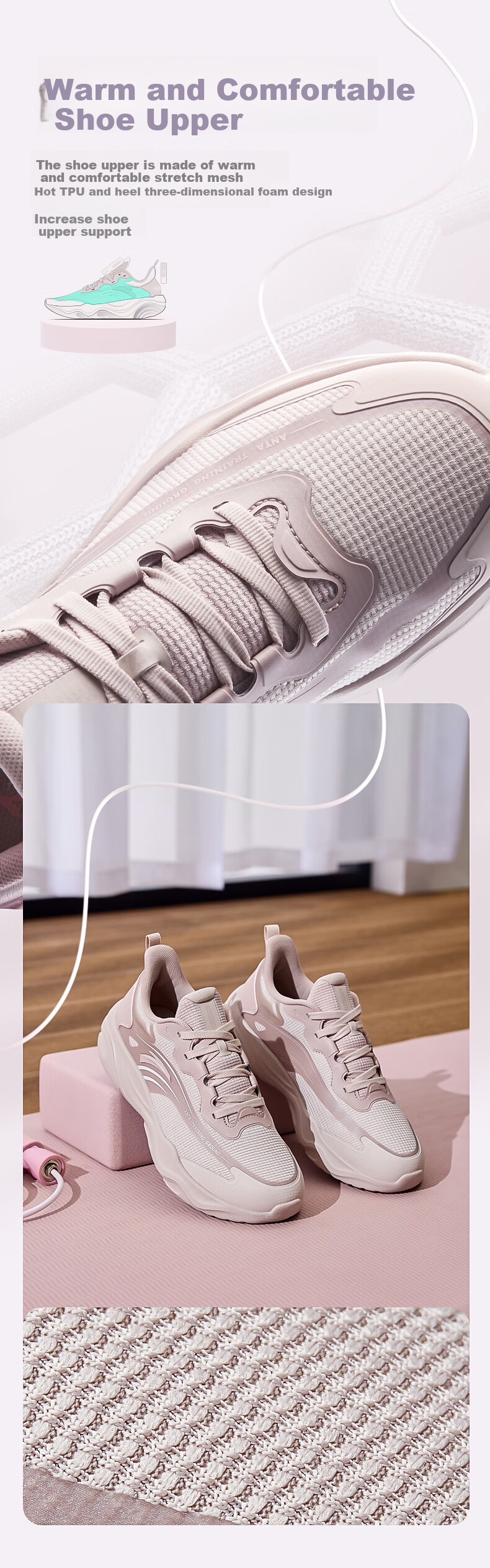 ANTA Milk Candy Jump Rope Shoes | Zhang Yufei's Training Shoes for Women, Soft-Soled Breathable Lightweight Shock-Absorbing Training Sneakers 5
