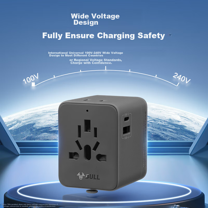 公牛（BULL）15W USB多国旅行插座/全球通用转换插头/转换器 国外及部分地区欧标美标澳标英标 GN-L10U15无开关