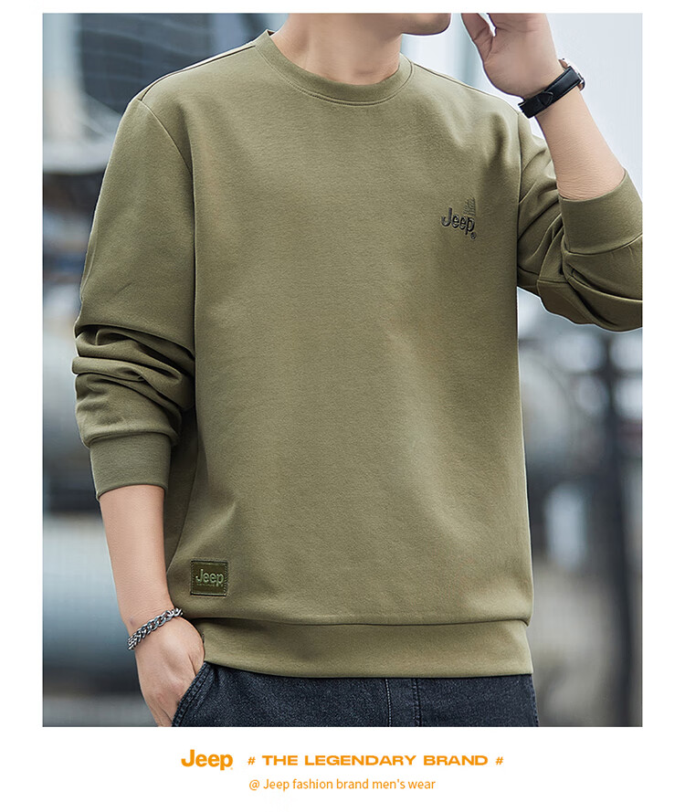 JEEP Men's Sweatshirt, Autumn And Winter Round Neck Long Sleeve T-Shirt, Loose Casual Clothing for Men, Army Green Fleece-Lined, 4XL 4