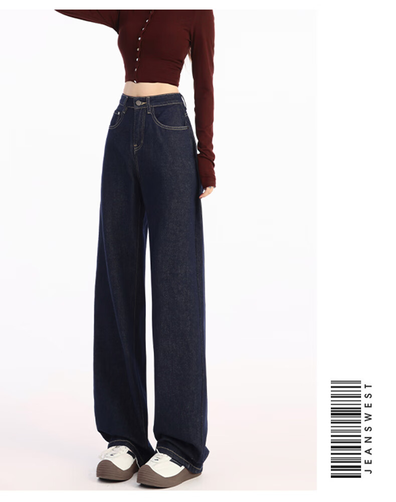 Jeanswest Women's Summer Wide-Leg Straight High-Waist Slim Fit Lightweight Narrow Blue Jeans, Size S 10