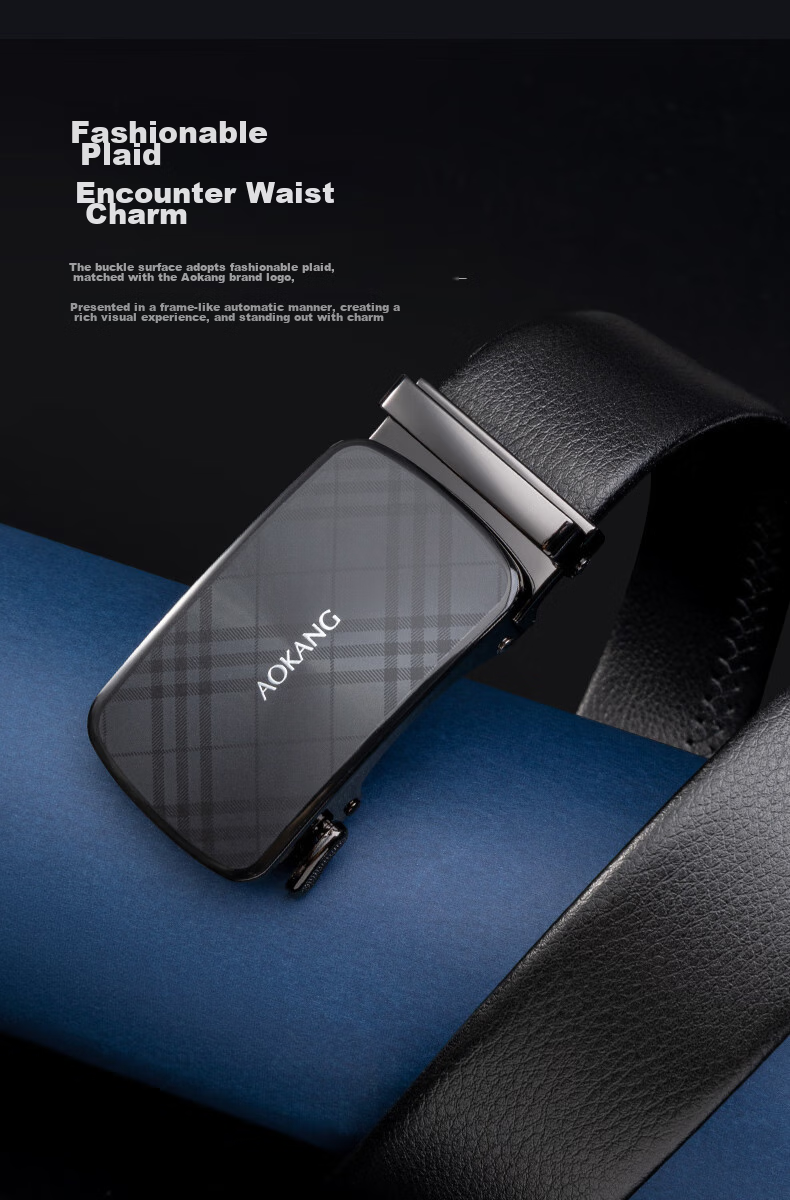 Aokang Men's Leather Belt, Casual Business Automatic Buckle Waistband, Birthday Gift for Husband 5