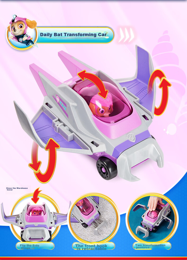 PAW PATROL Boys Girls Toy Cars Birthday Gift Children's Small Rock Construction Family Small Rock Excavator Bulldozer 11