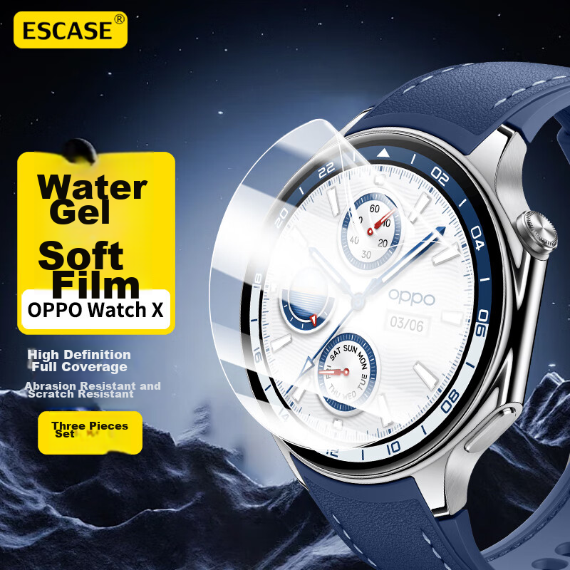 ESCASE [Three-Pack Premium] Screen Protector for OPPO Watch X, Hydrogel Film, Full Coverage, HD Clear, Shockproof, Fingerprint-Resistant Protective Film