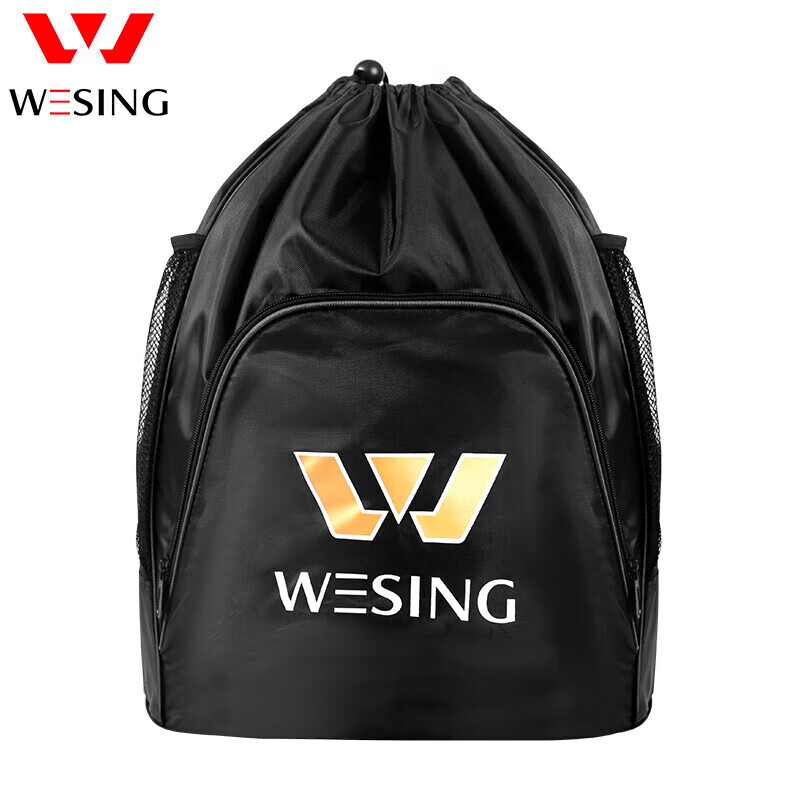 Jiurishan Boxing Gear Bag Combat Gloves Sports Equipment Backpack Training Drawstring Bag Blue Stripes