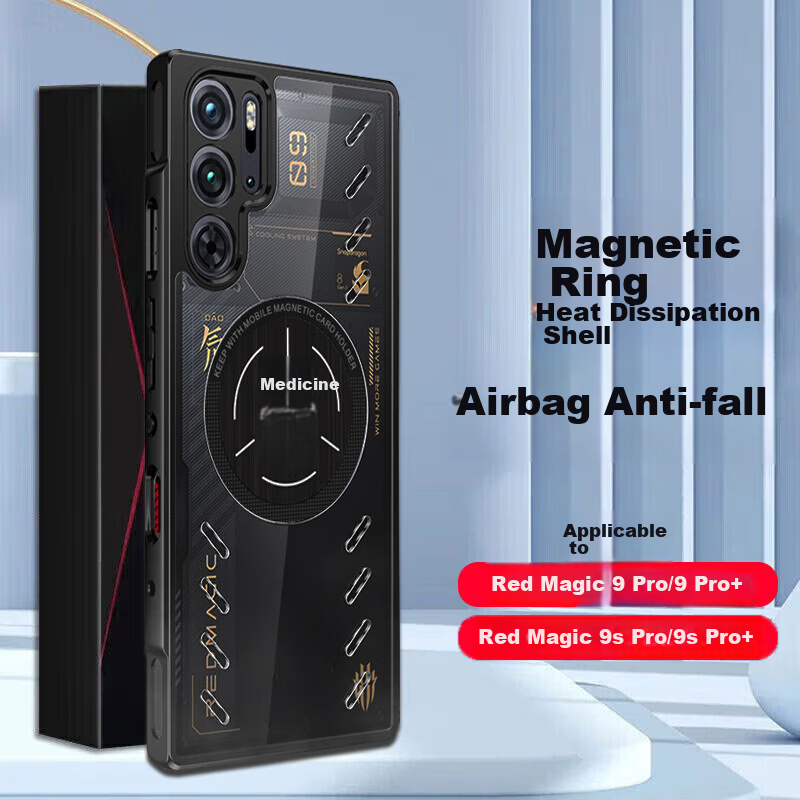 Противоударный чехол для Nubia Red Magic 9Pro/9Pro+/9sPro/9sPro+ Sidefu, прозрачный, с защитой от падения и магнитным кольцом