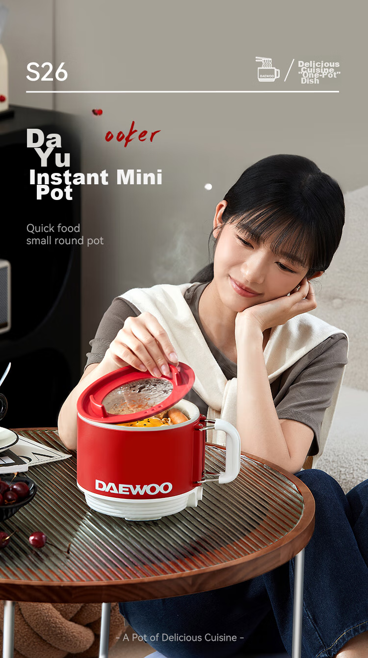 DAEWOO Electric Cooking Pot, Small Electric Pot for Dormitory, Multi-Functional Electric Hot Pot for Students, Steaming And Boiling All-In Mini Single-Person Round Pot, Electric Hot Pot S26-XYH 2