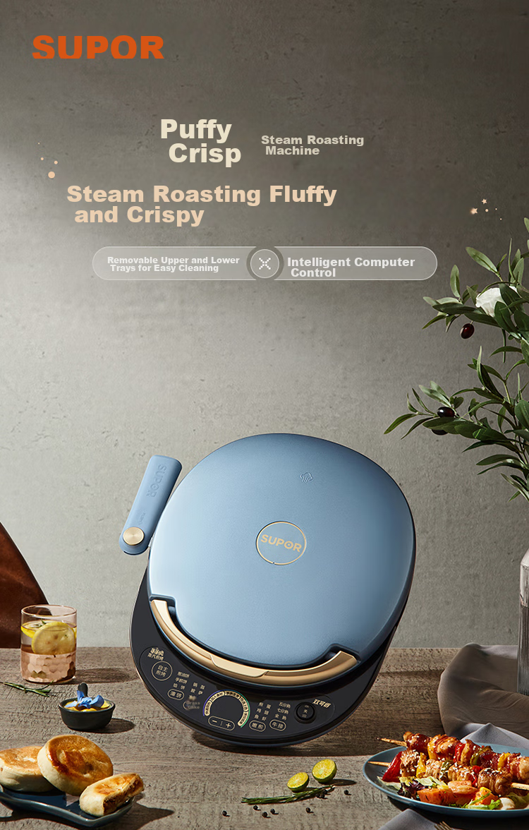 SUPOR Electric Griddle, Removable Upper And Lower Plates for Cleaning, Household Double-Sided Heating Sandwich Maker, Breakfast Machine, Multifunctional Steam Frying And Baking Machine, Electric Pancake Maker, Touch Control Smart JD30RQ859 5
