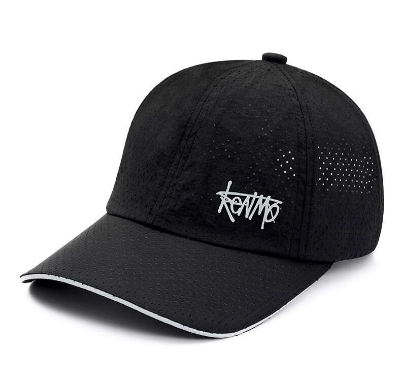 KENMO Spring And Summer Quick-Dry Lightweight Baseball Cap with Reflective Strips for Night Cycling, Beige, One Size Fits All 7
