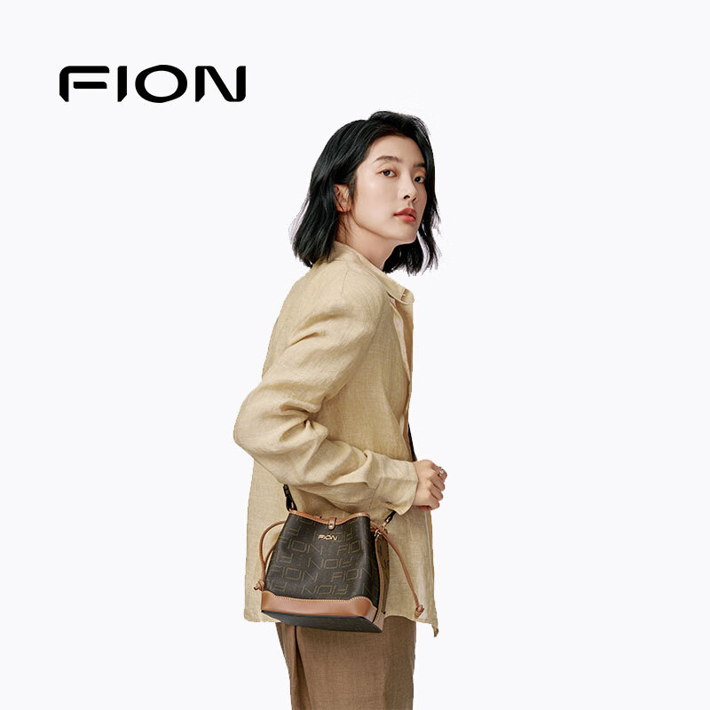 FION Floral Water Bucket Handbag, Women's New High-End Niche Shoulder Crossbody Bag, Birthday Gift for Girlfriend