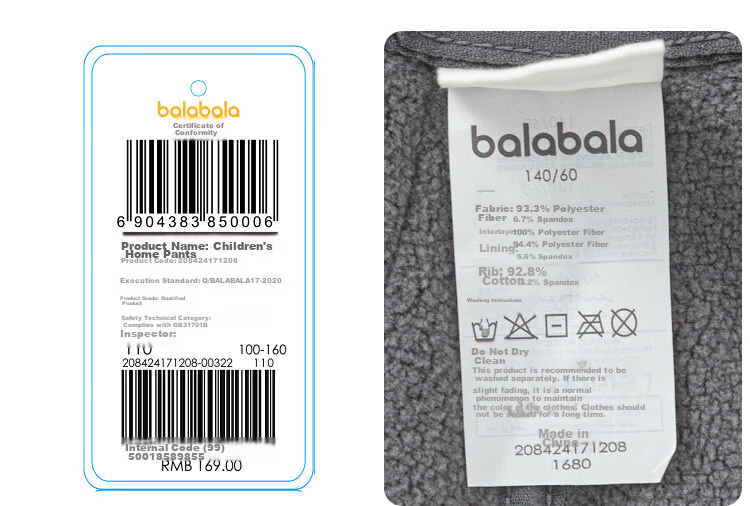 BALABALA Children's Thermal Pants, Winter Thickened Boys' Leggings, Girls' Trousers, School Uniform Inner Wear, Cold-Resistant, 208424171208 23