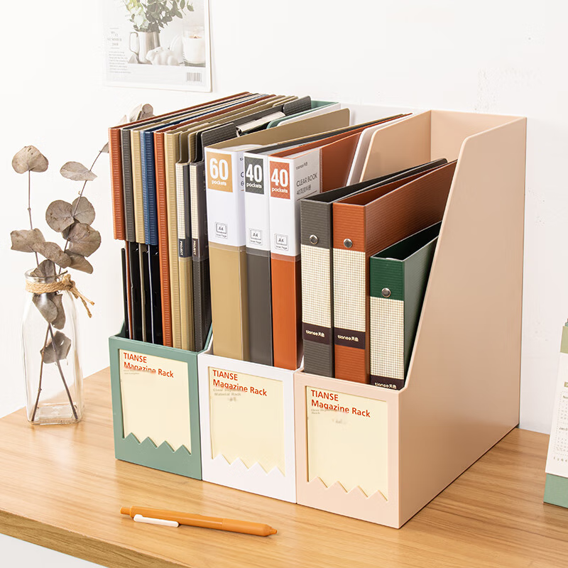 TIANSE Thickened File Organizer, Document Holder, File Rack, Bookend, Creative Ins-Style Bookshelf Storage Box, Office Supplies, TS-1338, Porcelain White