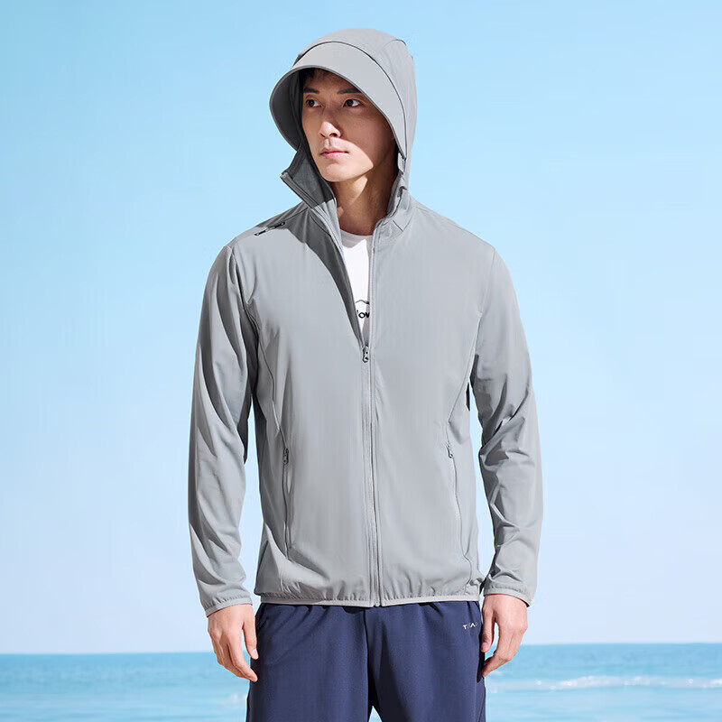 TOREAD Ice Silk Knit Sun Protection Shirt for Men, Breathable Spring And Summer UV-Resistant UPF50+ Sunscreen Jacket Skin Coat