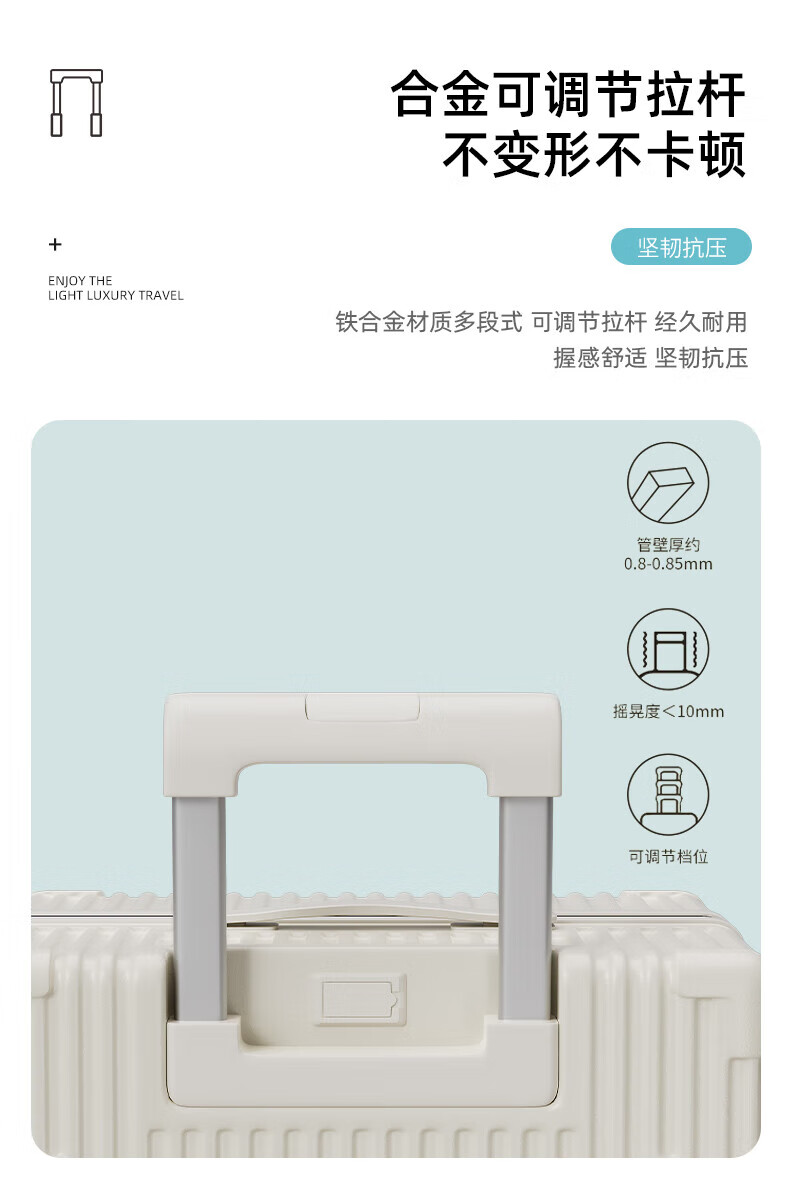 详情图.png