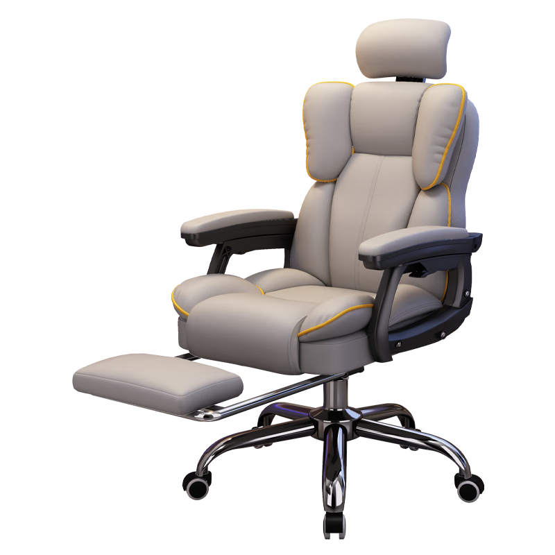 Chibailun Computer Chair, Gaming Chair, Home Ergonomic Chair, Study Chair, Comfortable Office Chair for Long Sitting, Dormitory Swivel Chair