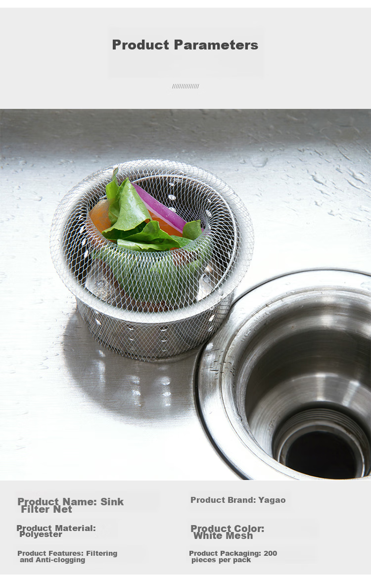 Yagao Kitchen Sink Strainer, 200 Pieces, Drain Filter Bag, Anti-Clogging Mesh Sieve for Sink And Drai 1