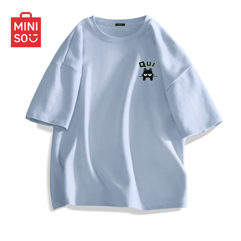 MINISO Men-01307795