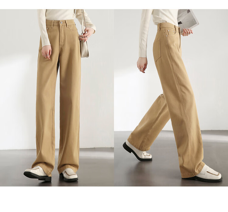Sentubila Pure Cotton White Straight-Leg Jeans for Women, Spring And Autumn Women's Wear, High-Waisted Slimming Pants for Petite Women, Casual Retro Versatile Trousers 25