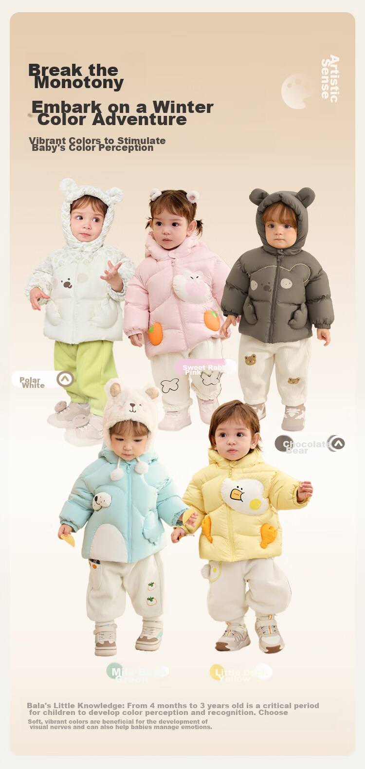 BALABALA Kids Down Jacket Boys Girls Winter 2025 New Thickened Puff Down Coat Baby Warm Clothes 7