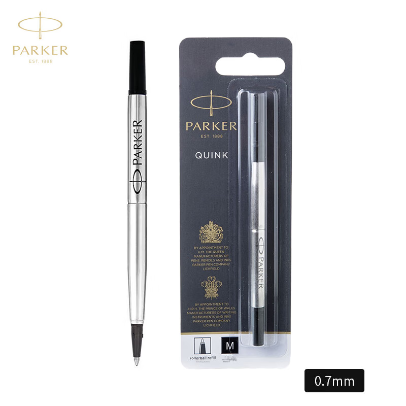 PARKER Bal-0153135