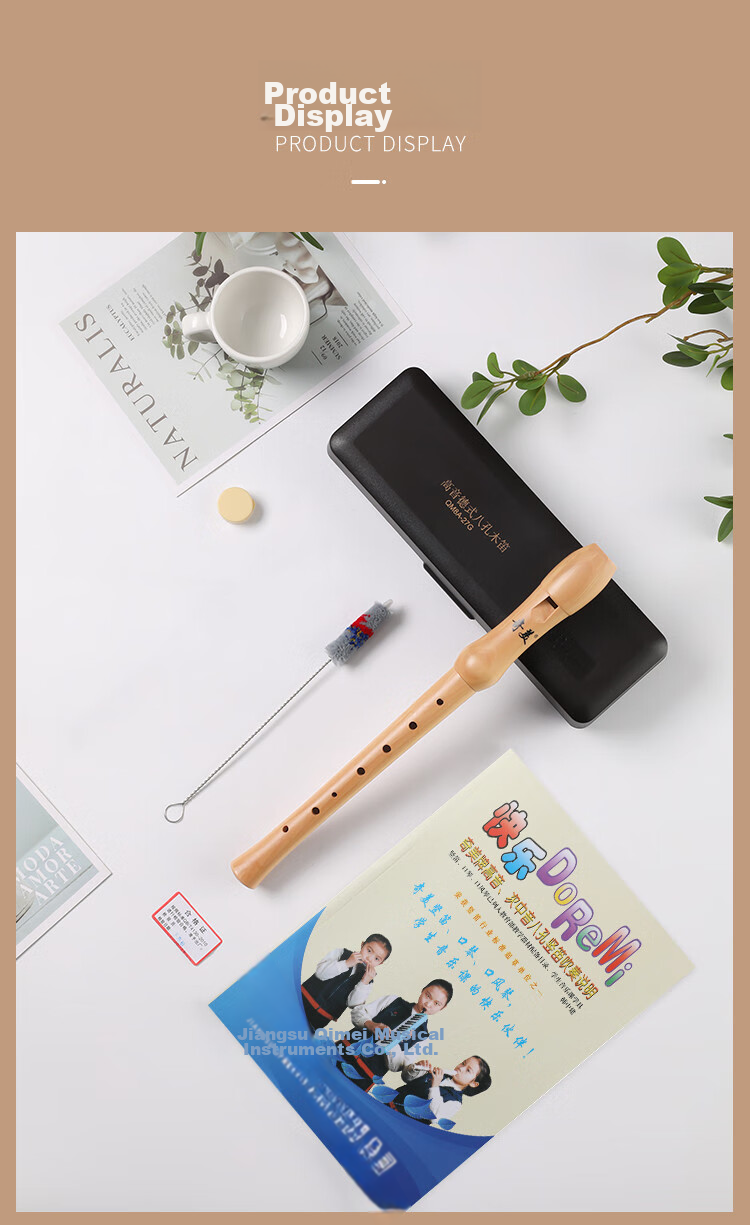 Qimei 8-Hole Wooden Flute, German-Style Eight-Hole Wooden Vertical Flute, Classroom Instrument, Resin Case Packaging, with Teaching Materials 10