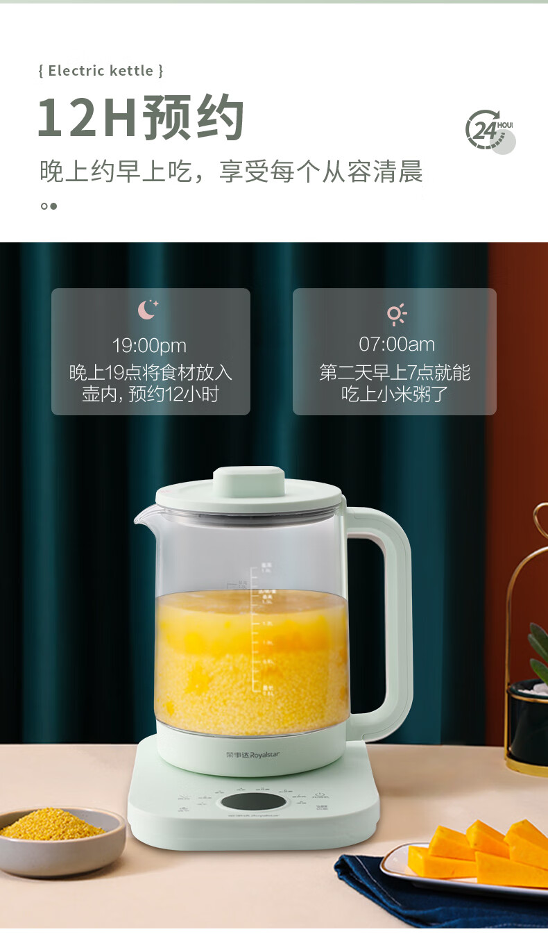 详情图.png