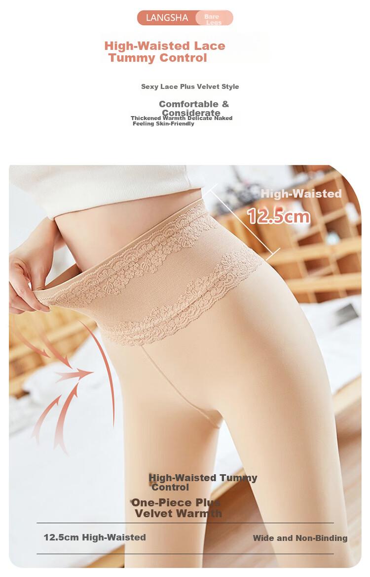 LangSha High-Waisted Leggings for Women with Fleece Lining, Slimming Effect, Thick Autumn And Winter Style, Bare Leg Look, All-In Thermal Pants 3