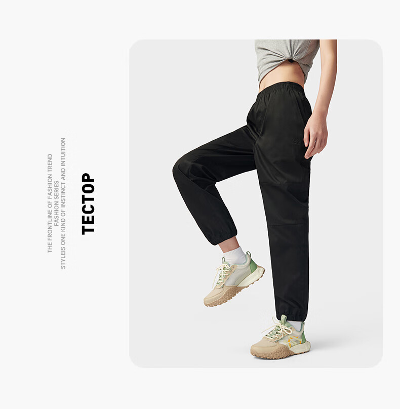 TECTOP Outdoor Lightweight Casual Pants, Couple's Loose-Fit Trousers 2412293XX Men's Classic Black L 39