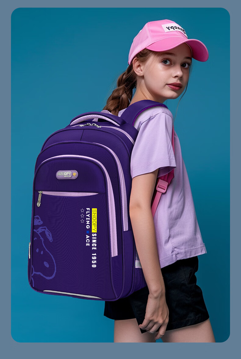 SNOOPY Middle School Backpack, Large Capacity with Multiple Compartments, for Grades 4-9 Boys And High School Students, Double Shoulder Bag, Navy Blue 21